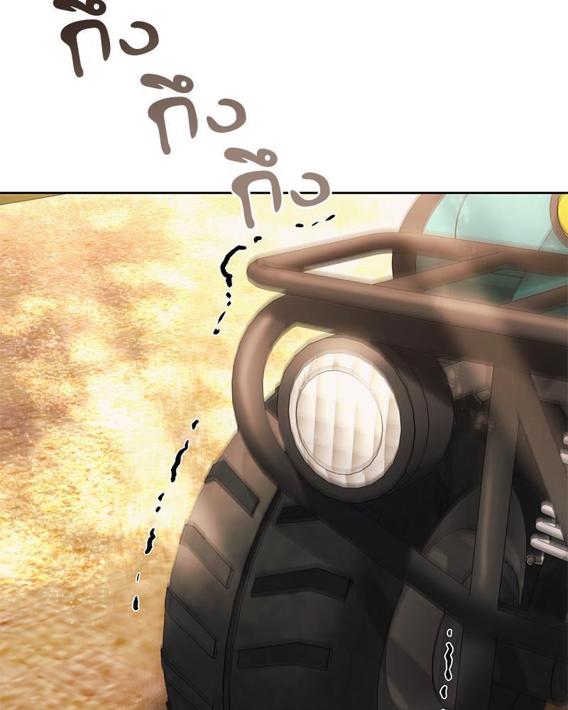 Doujin-Lc- อ่าน โดจิน มังฮวา เกาหลี ญี่ปุ่น จีน แปลไทย From Today My Favorite ตอนที่ 1 2 3 4 5 6 7 8 9 10 11 12 13 14 ฟรี ไม่มีโฆษณา อ่าน โดจิน Manhwa เกาหลี ญี่ปุ่น จีน เรามีครบ คัดมาให้เน้นๆ โดจิน 18+ รับประกันความฟินโดย  Doujin Lc