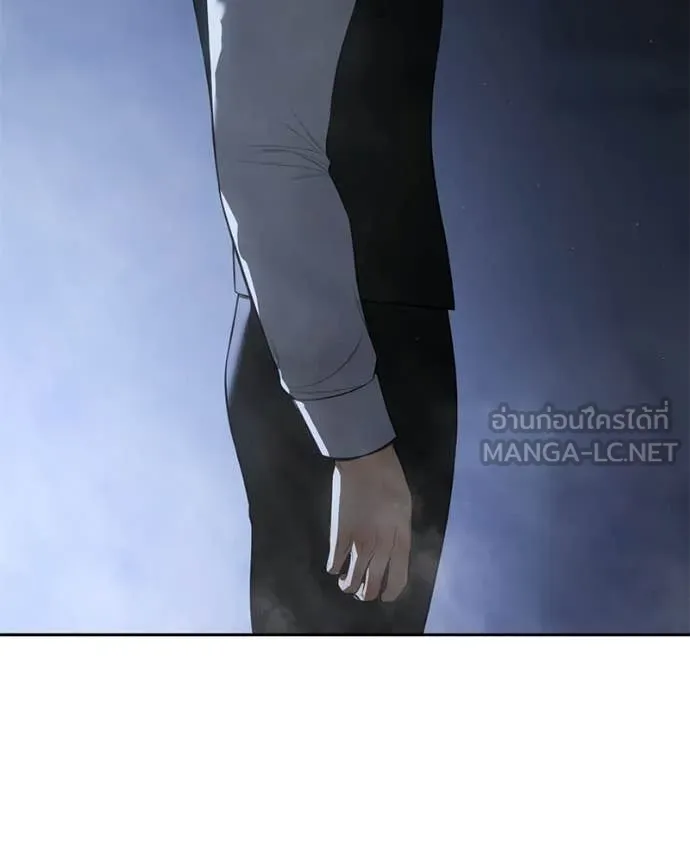 Baek XX ตอนที่ 153 รูปที่ 88