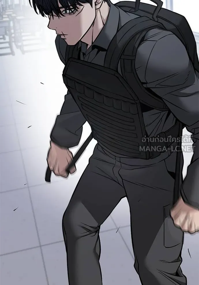 เลวฟาดเลว ตอนที่ 124 รูปที่ 66