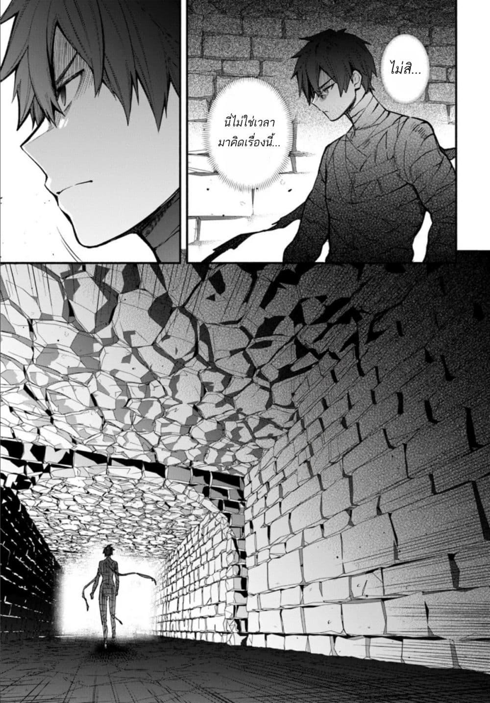 Manga-lc-com อ่านมังงะ อ่านการ์ตูน ออนไลน์ ฟรี High School Hack and Slash ตอนที่ 1 2 3 4 5 6 7 8 9 10 11 12 13 14 ฟรี ไม่มีโฆษณา Manga-lc - อ่าน มังงะ อ่าน การ์ตูน ออนไลน์ อ่านมังงะ ฟรี