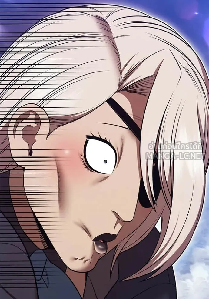 +99 ท่อนไม้ ตอนที่ 191 รูปที่ 409