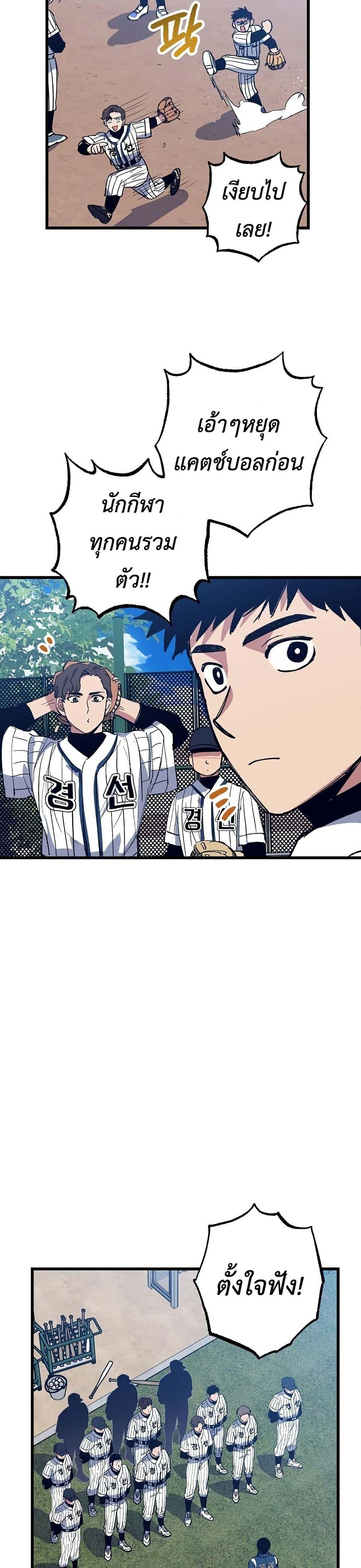 Manga-lc-com อ่านมังงะ อ่านการ์ตูน ออนไลน์ ฟรี Monster Genius Players Really Like Me ตอนที่ 1 2 3 4 5 6 7 8 9 10 11 12 13 14 ฟรี ไม่มีโฆษณา Manga-lc - อ่าน มังงะ อ่าน การ์ตูน ออนไลน์ อ่านมังงะ ฟรี