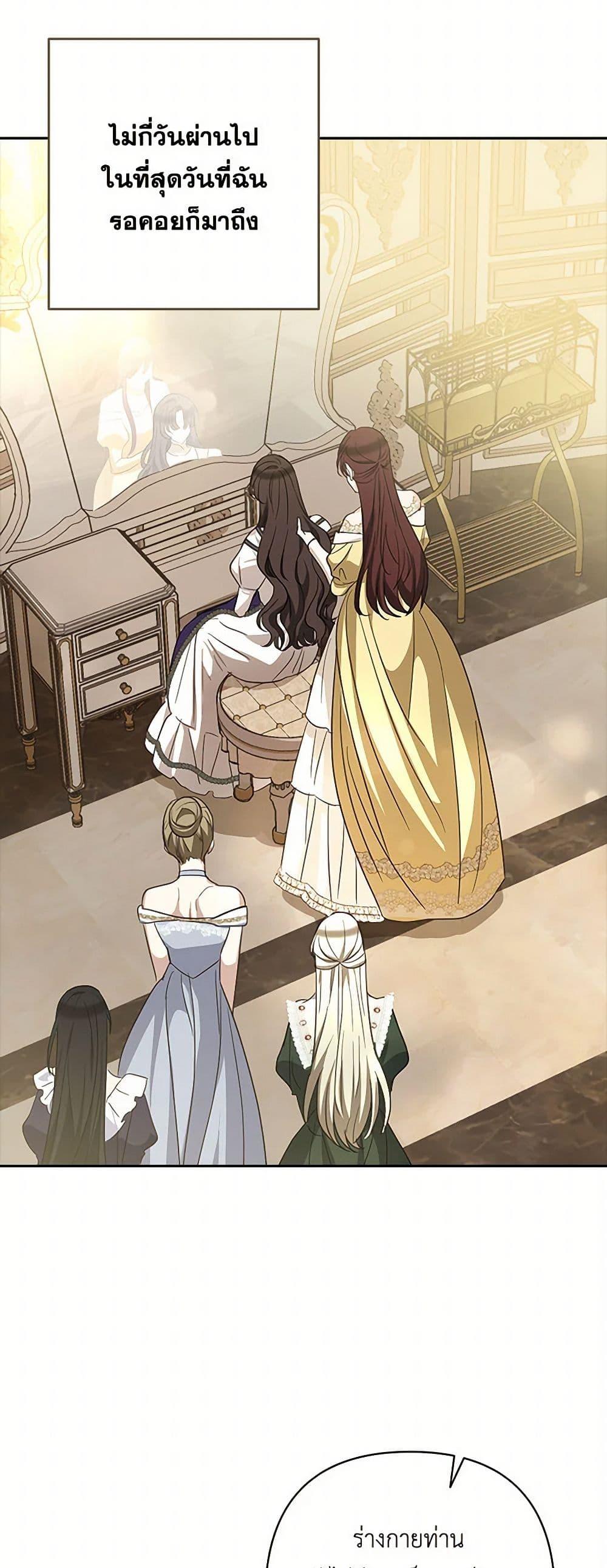 Manga-lc-com อ่านมังงะ อ่านการ์ตูน ออนไลน์ ฟรี Two Names of Night ตอนที่ 1 2 3 4 5 6 7 8 9 10 11 12 13 14 ฟรี ไม่มีโฆษณา Manga-lc - อ่าน มังงะ อ่าน การ์ตูน ออนไลน์ อ่านมังงะ ฟรี