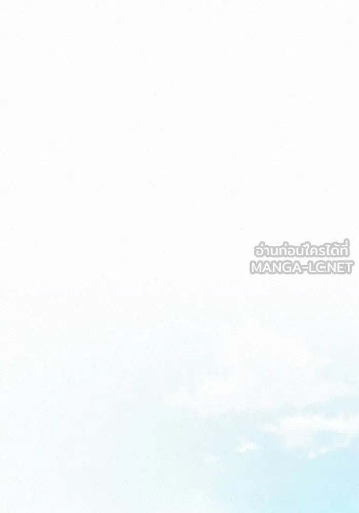 ปฏิบัติการรักวุ่นหัวใจ ตอนที่ 103 รูปที่ 9