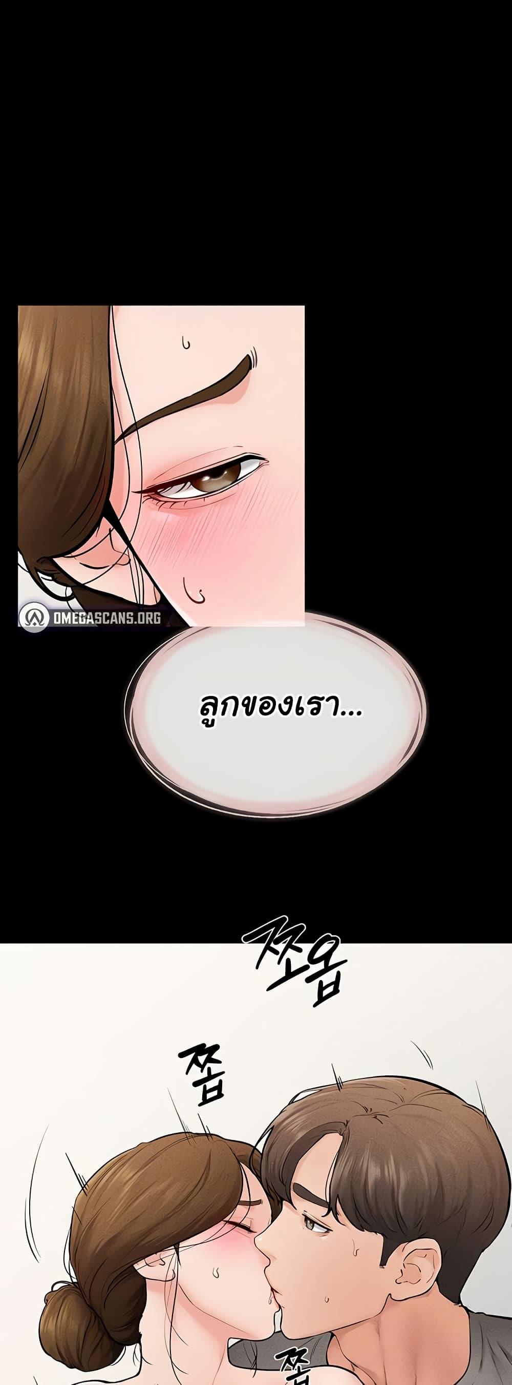 Doujin-Lc- อ่าน โดจิน มังฮวา เกาหลี ญี่ปุ่น จีน แปลไทย My New Family Treats me Well ตอนที่ 1 2 3 4 5 6 7 8 9 10 11 12 13 14 ฟรี ไม่มีโฆษณา อ่าน โดจิน Manhwa เกาหลี ญี่ปุ่น จีน เรามีครบ คัดมาให้เน้นๆ โดจิน 18+ รับประกันความฟินโดย  Doujin Lc
