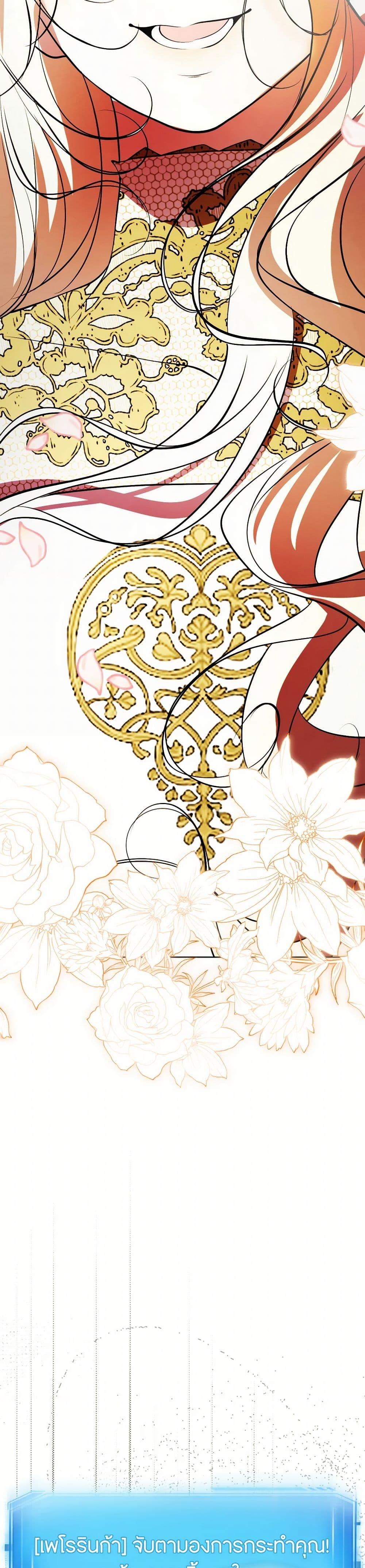 Manga-lc-com อ่านมังงะ อ่านการ์ตูน ออนไลน์ ฟรี The Tyrant’s Horse ตอนที่ 1 2 3 4 5 6 7 8 9 10 11 12 13 14 ฟรี ไม่มีโฆษณา Manga-lc - อ่าน มังงะ อ่าน การ์ตูน ออนไลน์ อ่านมังงะ ฟรี