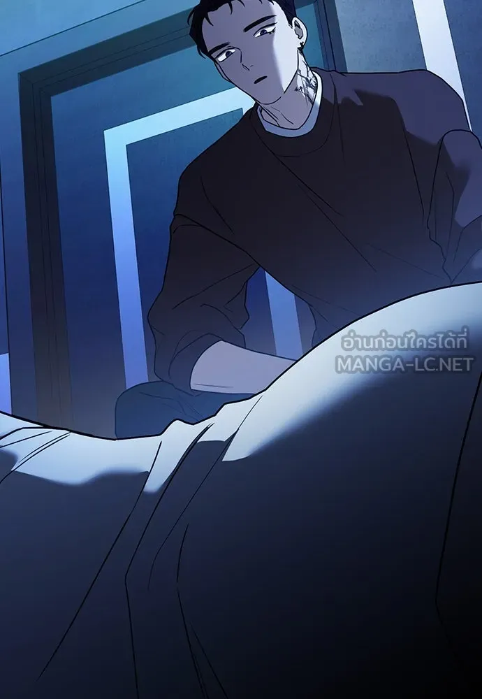 รักแล้วห้ามเลิก ตอนที่ 20 รูปที่ 78