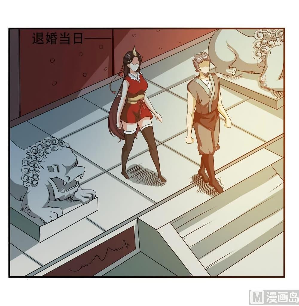 Manga-lc-com อ่านมังงะ อ่านการ์ตูน ออนไลน์ ฟรี Magic Fairy ปรัมปราแห่งเวทมนตร์ ตอนที่ 1 2 3 4 5 6 7 8 9 10 11 12 13 14 ฟรี ไม่มีโฆษณา Manga-lc - อ่าน มังงะ อ่าน การ์ตูน ออนไลน์ อ่านมังงะ ฟรี