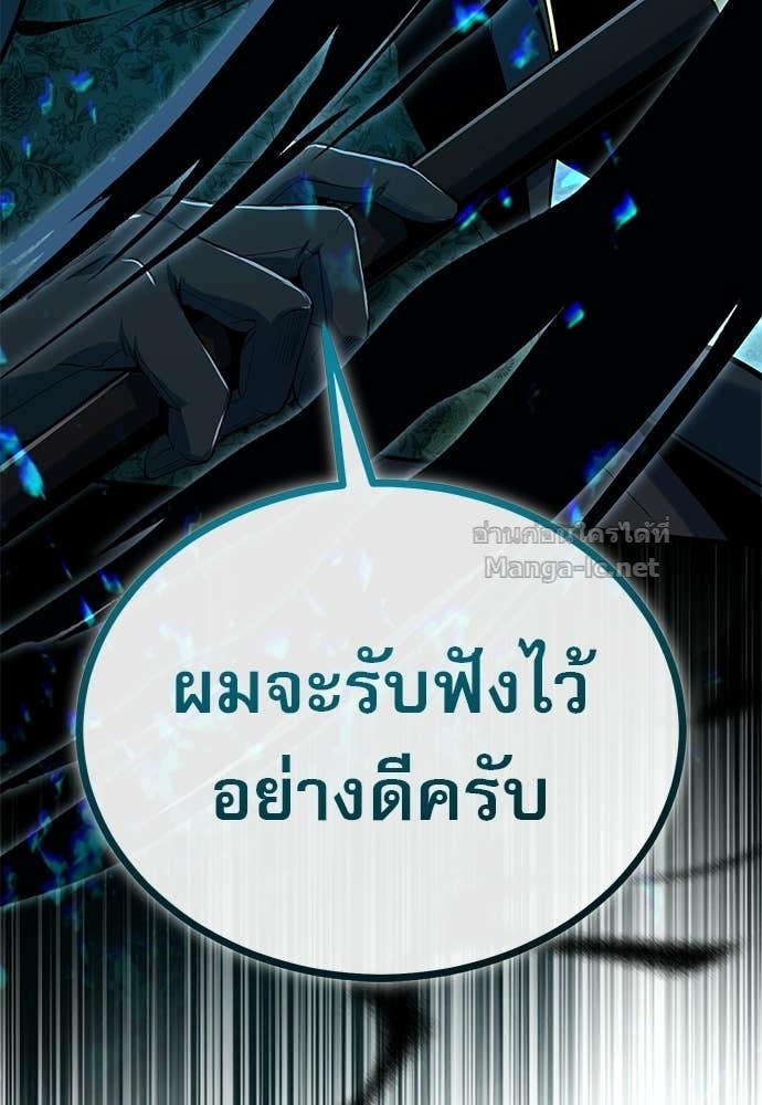 Doujin-Lc- อ่าน โดจิน มังฮวา เกาหลี ญี่ปุ่น จีน แปลไทย ศาสตราจารย์จำเป็นแห่งอะคาเดมี ตอนที่ 1 2 3 4 5 6 7 8 9 10 11 12 13 14 ฟรี ไม่มีโฆษณา อ่าน โดจิน Manhwa เกาหลี ญี่ปุ่น จีน เรามีครบ คัดมาให้เน้นๆ โดจิน 18+ รับประกันความฟินโดย Doujin Lc