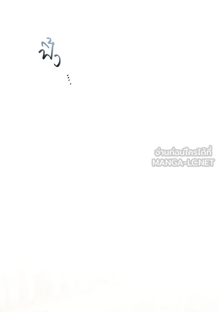 ขอวิธีส่งสามีลงนรก ตอนที่ 36 รูปที่ 87