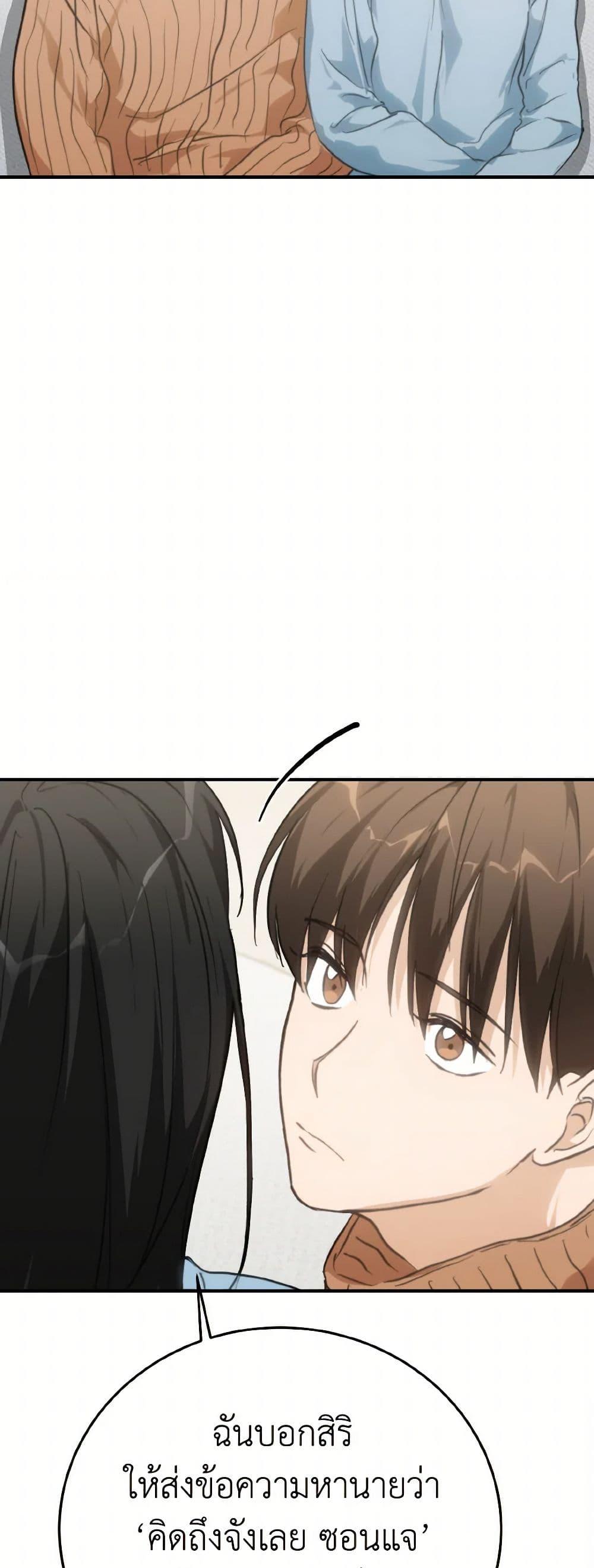 Manga-lc-com อ่านมังงะ อ่านการ์ตูน ออนไลน์ ฟรี Lovely Runner ตอนที่ 1 2 3 4 5 6 7 8 9 10 11 12 13 14 ฟรี ไม่มีโฆษณา Manga-lc - อ่าน มังงะ อ่าน การ์ตูน ออนไลน์ อ่านมังงะ ฟรี