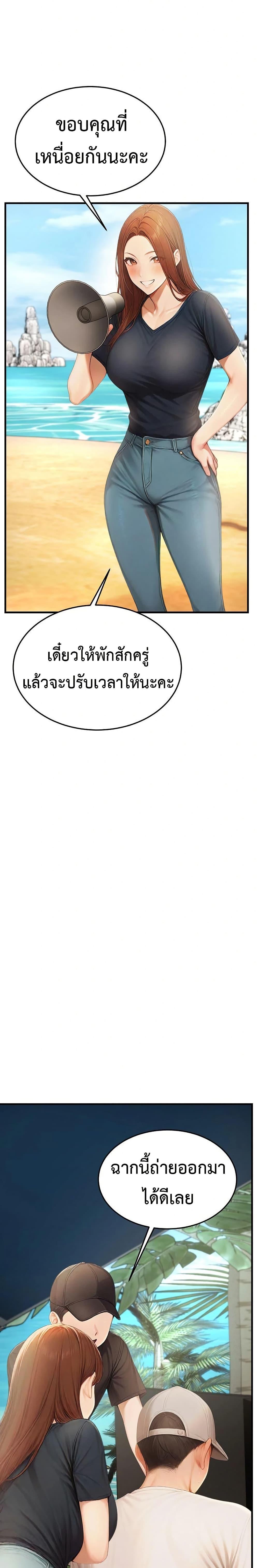 Doujin-Lc- อ่าน โดจิน มังฮวา เกาหลี ญี่ปุ่น จีน แปลไทย 14 ตอนที่ 1 2 3 4 5 6 7 8 9 10 11 12 13 14 ฟรี ไม่มีโฆษณา อ่าน โดจิน Manhwa เกาหลี ญี่ปุ่น จีน เรามีครบ คัดมาให้เน้นๆ โดจิน 18+ รับประกันความฟินโดย  Doujin Lc