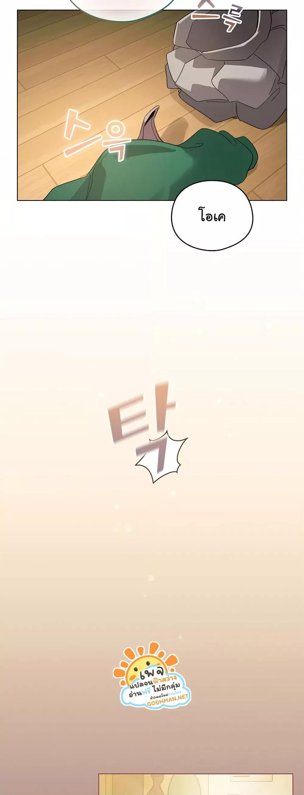 Doujin-Lc- อ่าน โดจิน มังฮวา เกาหลี ญี่ปุ่น จีน แปลไทย I Became a Pornhwa NPC ตอนที่ 1 2 3 4 5 6 7 8 9 10 11 12 13 14 ฟรี ไม่มีโฆษณา อ่าน โดจิน Manhwa เกาหลี ญี่ปุ่น จีน เรามีครบ คัดมาให้เน้นๆ โดจิน 18+ รับประกันความฟินโดย  Doujin Lc