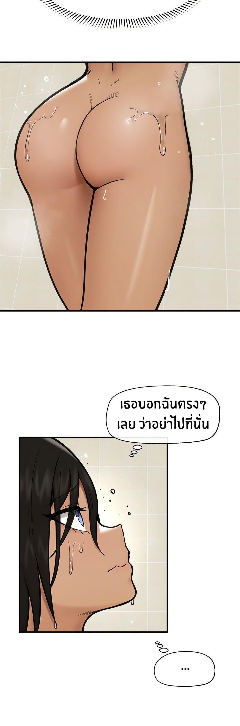 Doujin-Lc- อ่าน โดจิน มังฮวา เกาหลี ญี่ปุ่น จีน แปลไทย Hypnotist Security Guard ตอนที่ 1 2 3 4 5 6 7 8 9 10 11 12 13 14 ฟรี ไม่มีโฆษณา อ่าน โดจิน Manhwa เกาหลี ญี่ปุ่น จีน เรามีครบ คัดมาให้เน้นๆ โดจิน 18+ รับประกันความฟินโดย  Doujin Lc