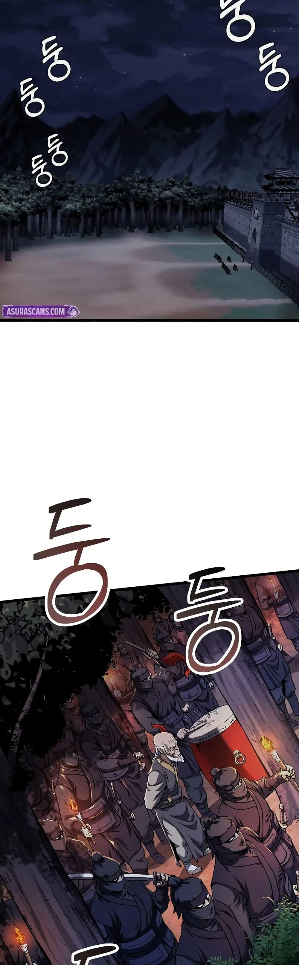 Manga-lc-com อ่านมังงะ อ่านการ์ตูน ออนไลน์ ฟรี Murim Login ตอนที่ 1 2 3 4 5 6 7 8 9 10 11 12 13 14 ฟรี ไม่มีโฆษณา Manga-lc - อ่าน มังงะ อ่าน การ์ตูน ออนไลน์ อ่านมังงะ ฟรี