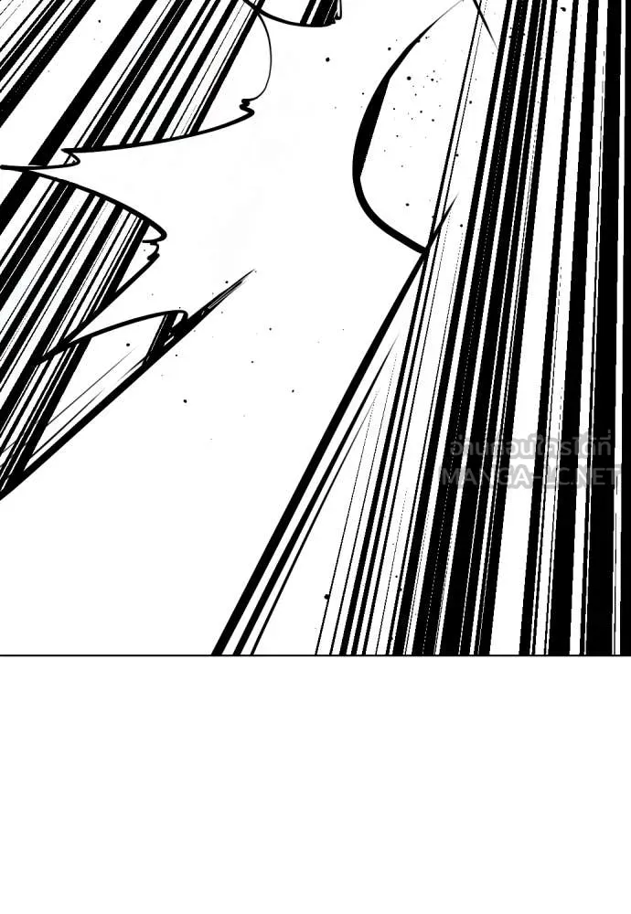 หมาหัวเน่า ตอนที่ 122 รูปที่ 166