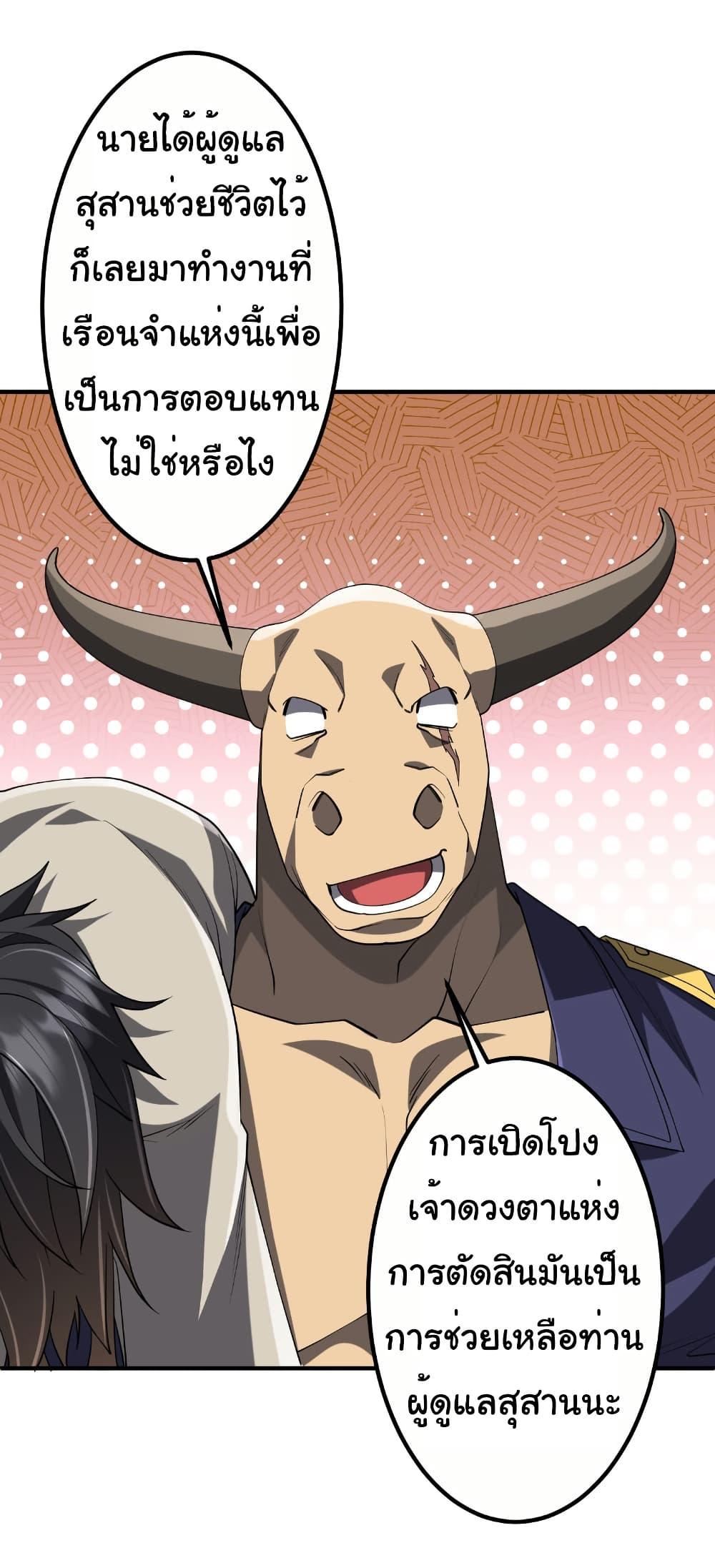 Manga-lc-com อ่านมังงะ อ่านการ์ตูน ออนไลน์ ฟรี Start with Trillions of Coins ตอนที่ 1 2 3 4 5 6 7 8 9 10 11 12 13 14 ฟรี ไม่มีโฆษณา Manga-lc - อ่าน มังงะ อ่าน การ์ตูน ออนไลน์ อ่านมังงะ ฟรี