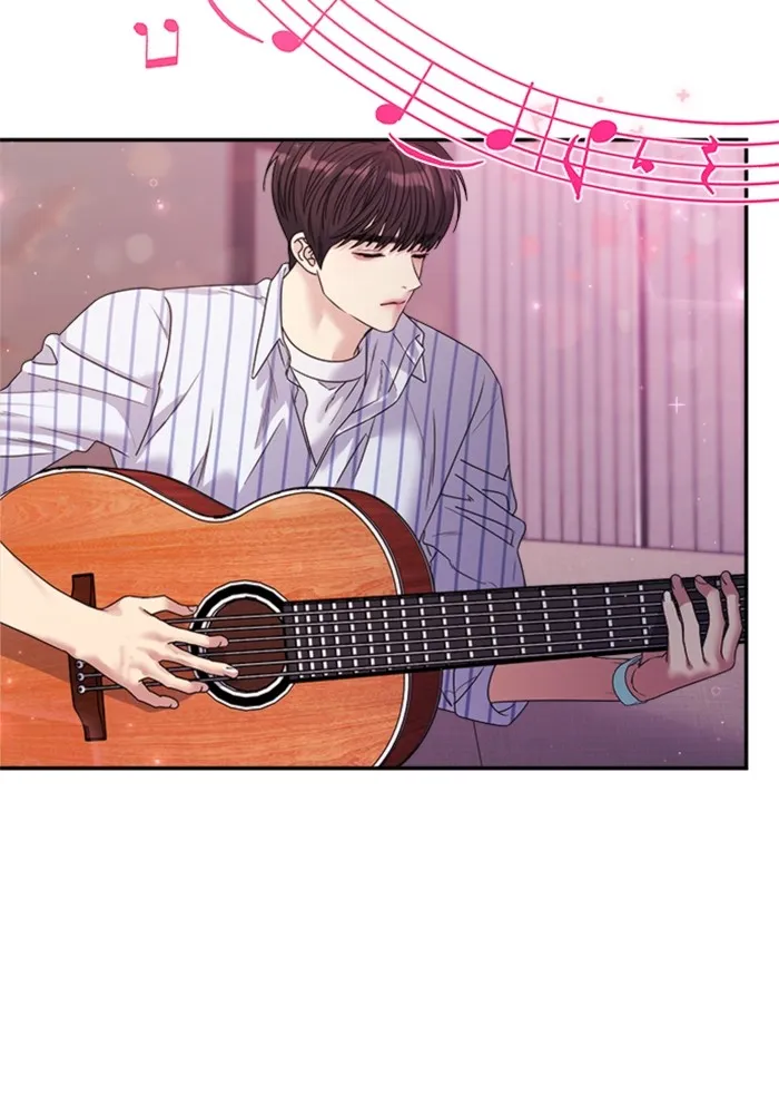 Couple Breaker ตอนที่ 41 รูปที่ 71