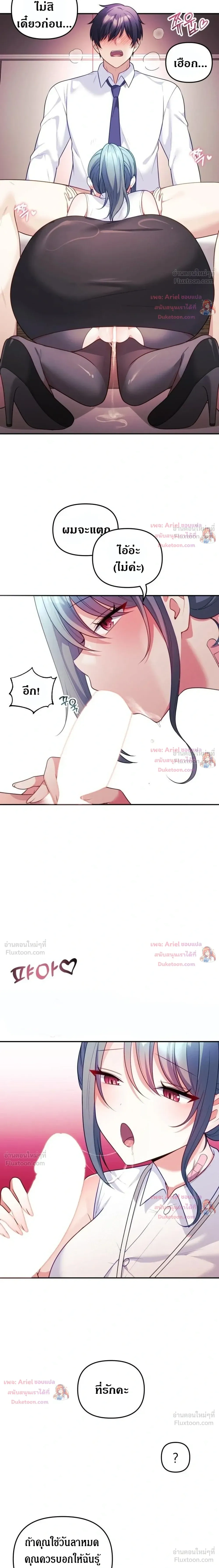 Doujin-Lc- อ่าน โดจิน มังฮวา เกาหลี ญี่ปุ่น จีน แปลไทย My Wife is a VTuber ตอนที่ 1 2 3 4 5 6 7 8 9 10 11 12 13 14 ฟรี ไม่มีโฆษณา อ่าน โดจิน Manhwa เกาหลี ญี่ปุ่น จีน เรามีครบ คัดมาให้เน้นๆ โดจิน 18+ รับประกันความฟินโดย  Doujin Lc