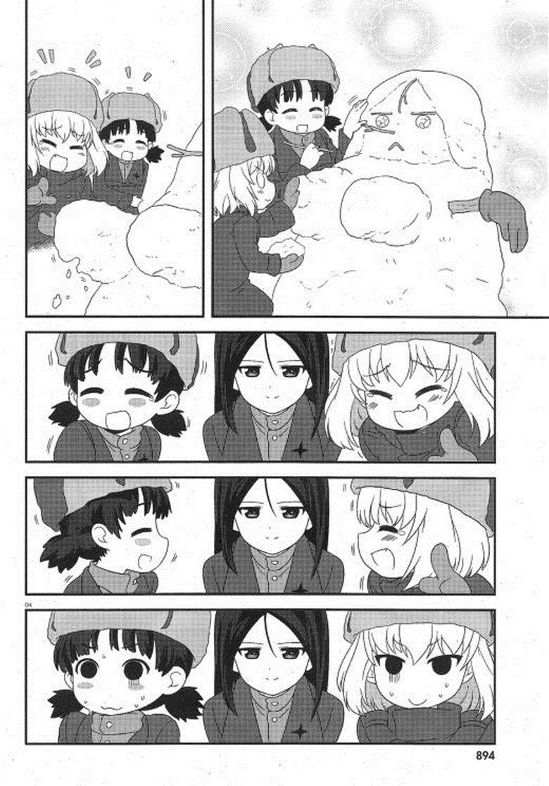 Manga-lc-com อ่านมังงะ อ่านการ์ตูน ออนไลน์ ฟรี Girls & Panzer – Motto Love Love Sakusen Desu! ตอนที่ 1 2 3 4 5 6 7 8 9 10 11 12 13 14 ฟรี ไม่มีโฆษณา Manga-lc - อ่าน มังงะ อ่าน การ์ตูน ออนไลน์ อ่านมังงะ ฟรี