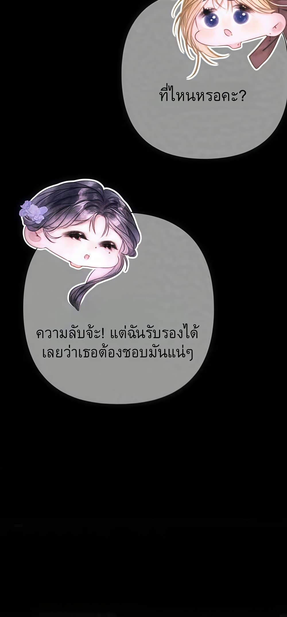 Manga-lc-com อ่านมังงะ อ่านการ์ตูน ออนไลน์ ฟรี Give Me Her Kiss ตอนที่ 1 2 3 4 5 6 7 8 9 10 11 12 13 14 ฟรี ไม่มีโฆษณา Manga-lc - อ่าน มังงะ อ่าน การ์ตูน ออนไลน์ อ่านมังงะ ฟรี