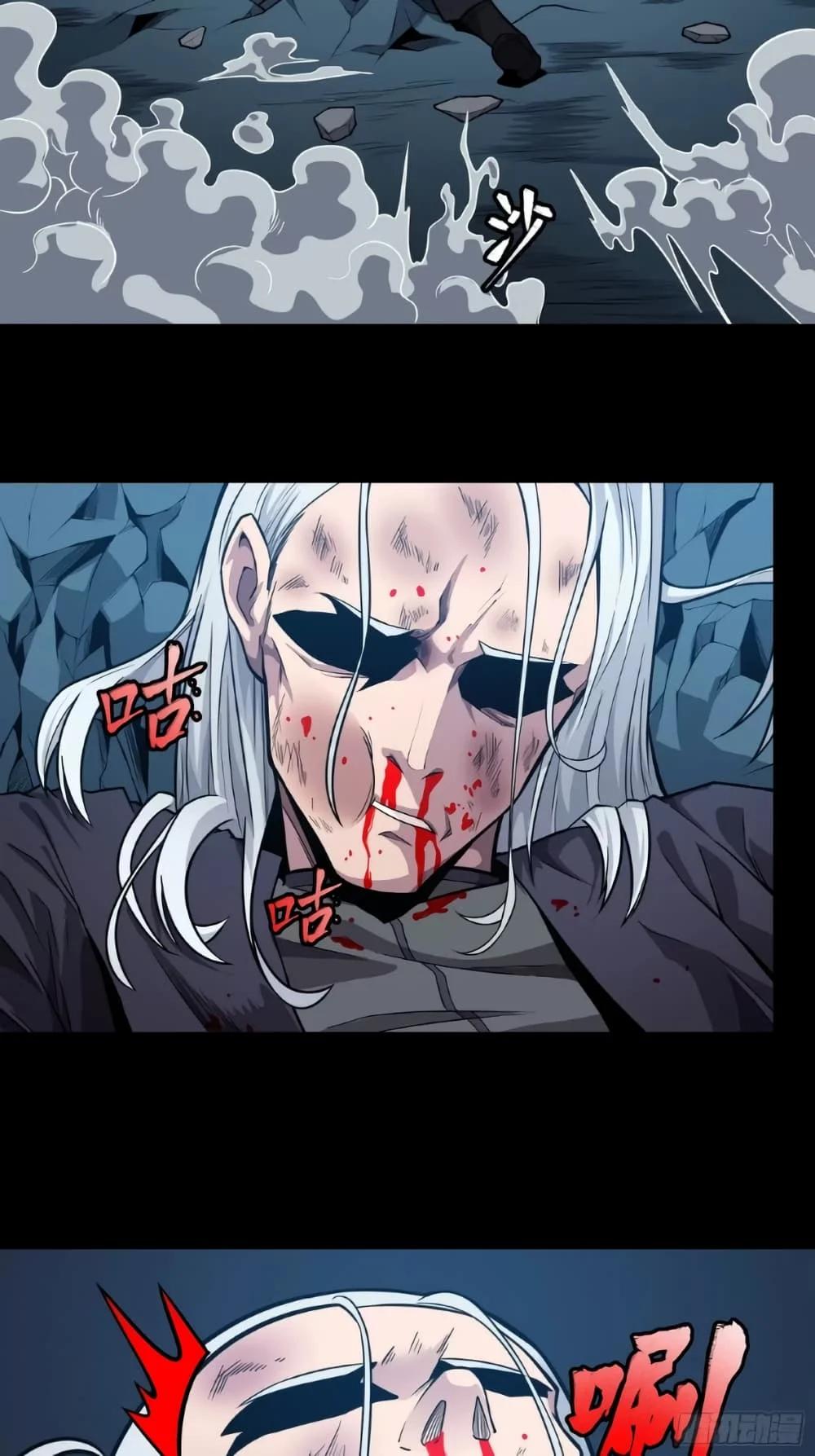 Manga-lc-com อ่านมังงะ อ่านการ์ตูน ออนไลน์ ฟรี Legend of Star General ตอนที่ 1 2 3 4 5 6 7 8 9 10 11 12 13 14 ฟรี ไม่มีโฆษณา Manga-lc - อ่าน มังงะ อ่าน การ์ตูน ออนไลน์ อ่านมังงะ ฟรี