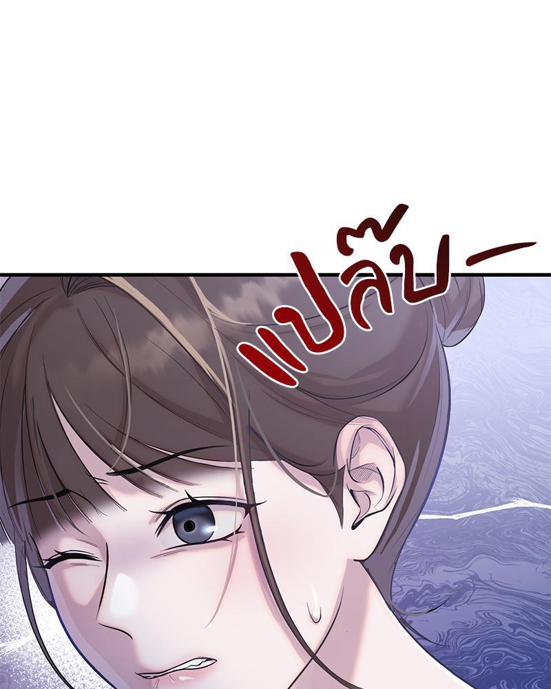 Doujin-Lc- อ่าน โดจิน มังฮวา เกาหลี ญี่ปุ่น จีน แปลไทย ดวงร้าย-ชะตารัก ตอนที่ 1 2 3 4 5 6 7 8 9 10 11 12 13 14 ฟรี ไม่มีโฆษณา อ่าน โดจิน Manhwa เกาหลี ญี่ปุ่น จีน เรามีครบ คัดมาให้เน้นๆ โดจิน 18+ รับประกันความฟินโดย  Doujin Lc