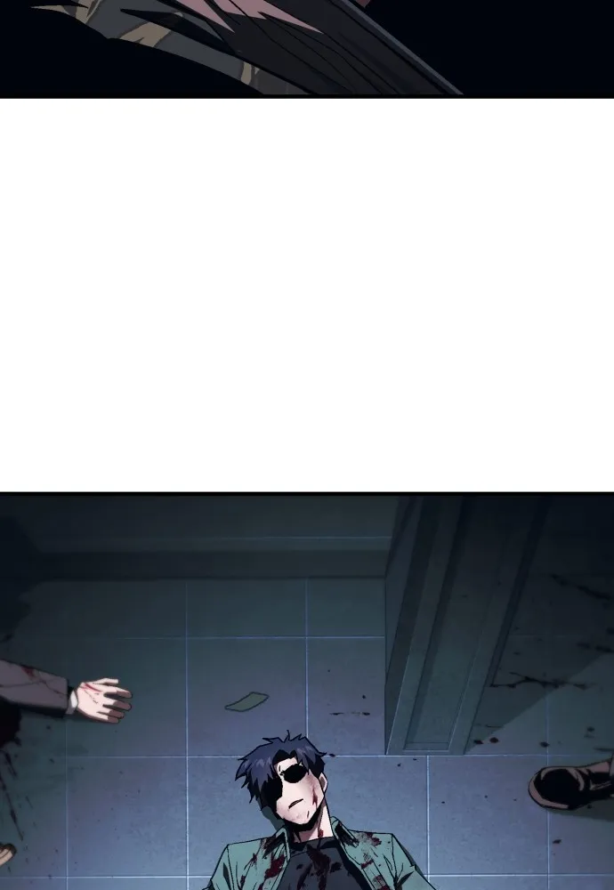 สนิมเชือดเลือดสาด ตอนที่ 7 รูปที่ 215