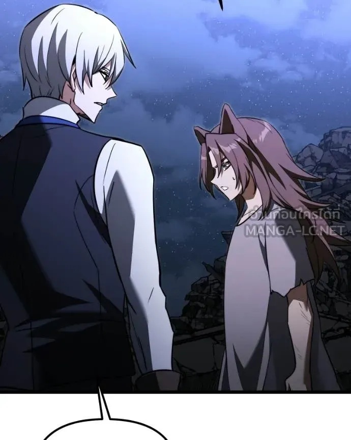 อัศวินดำล่าท้าเวลา ตอนที่ 120 รูปที่ 163