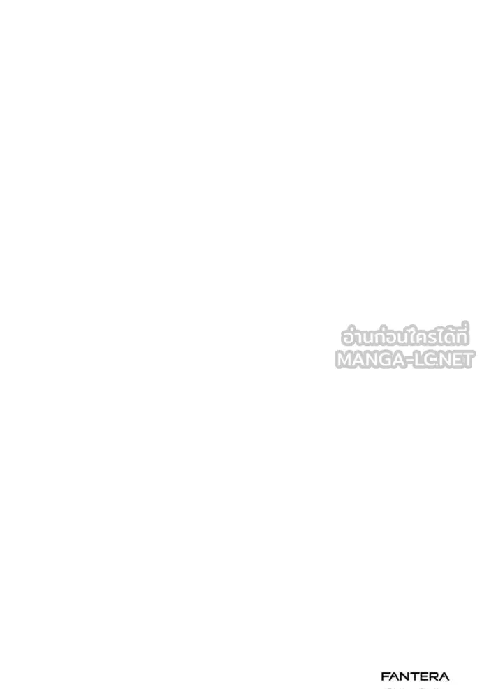 อัศวินดำล่าท้าเวลา ตอนที่ 128 รูปที่ 156