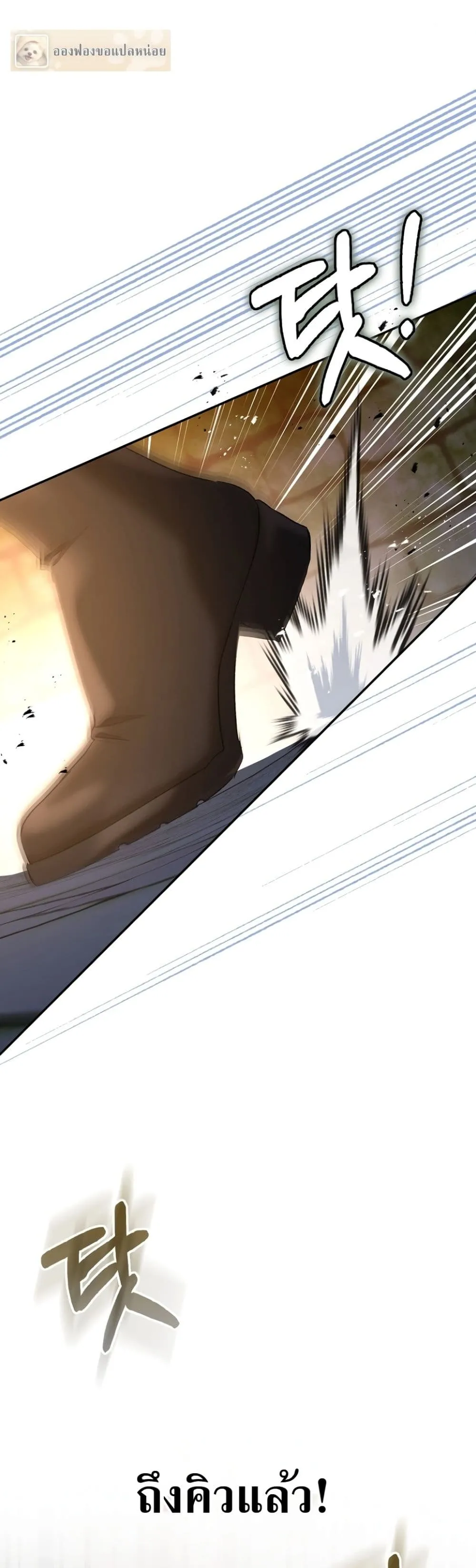 Manga-lc-com อ่านมังงะ อ่านการ์ตูน ออนไลน์ ฟรี Sister-in-Law of the Heroine in a Childcare Novel ตอนที่ 1 2 3 4 5 6 7 8 9 10 11 12 13 14 ฟรี ไม่มีโฆษณา Manga-lc - อ่าน มังงะ อ่าน การ์ตูน ออนไลน์ อ่านมังงะ ฟรี