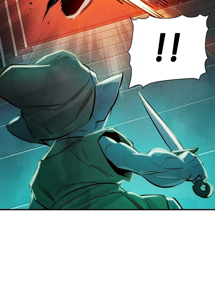 The Lone Necromancer ตอนที่ 4 รูปที่ 104