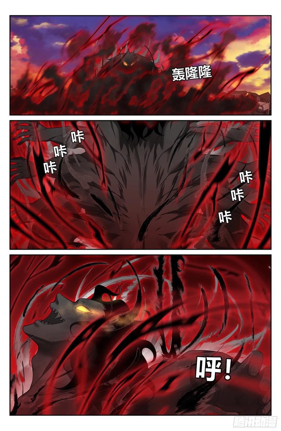 Manga-lc-com อ่านมังงะ อ่านการ์ตูน ออนไลน์ ฟรี Nightwatcher ตอนที่ 1 2 3 4 5 6 7 8 9 10 11 12 13 14 ฟรี ไม่มีโฆษณา Manga-lc - อ่าน มังงะ อ่าน การ์ตูน ออนไลน์ อ่านมังงะ ฟรี