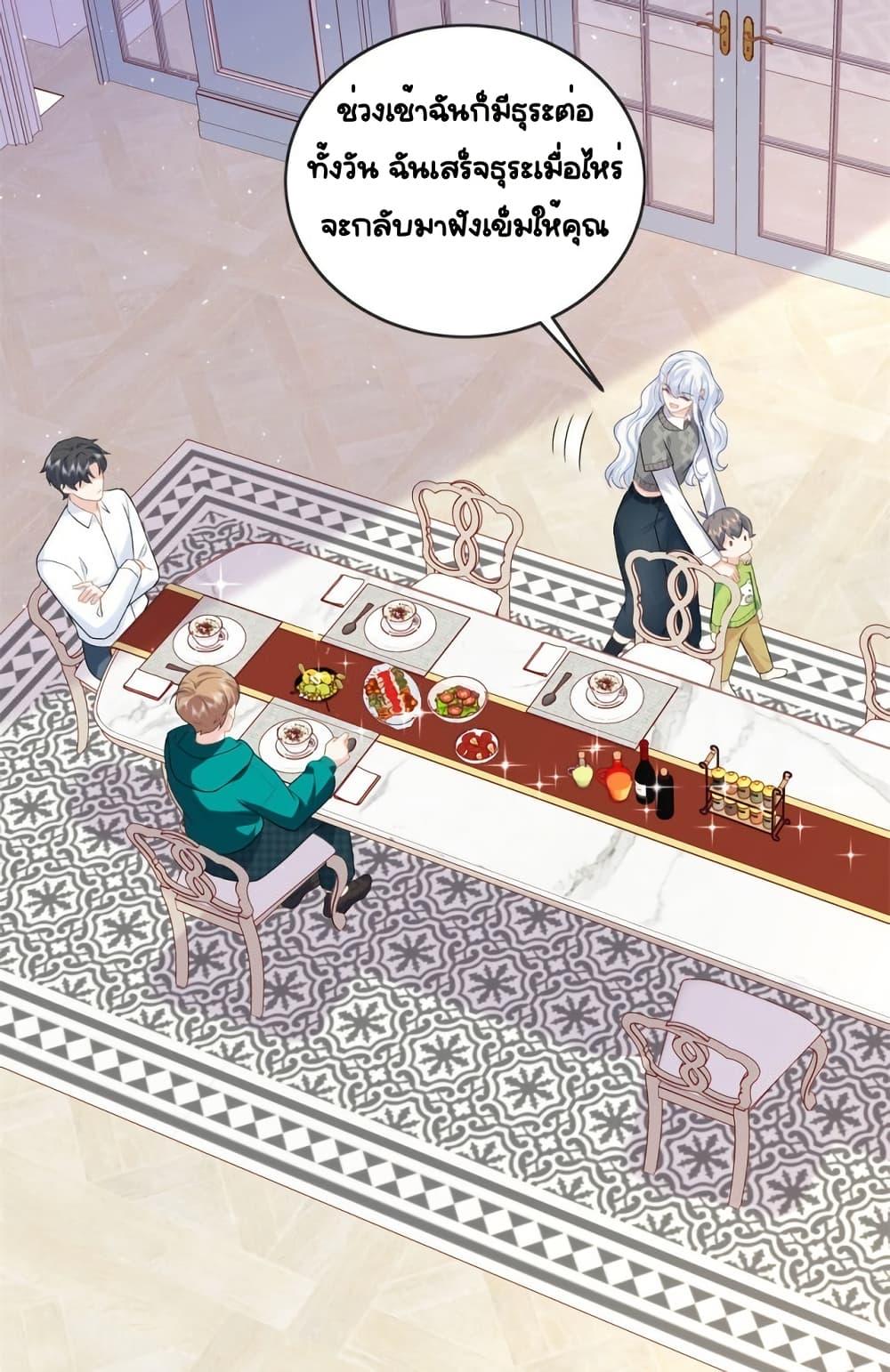 Manga-lc-com อ่านมังงะ อ่านการ์ตูน ออนไลน์ ฟรี TheDragonCubs ตอนที่ 1 2 3 4 5 6 7 8 9 10 11 12 13 14 ฟรี ไม่มีโฆษณา Manga-lc - อ่าน มังงะ อ่าน การ์ตูน ออนไลน์ อ่านมังงะ ฟรี