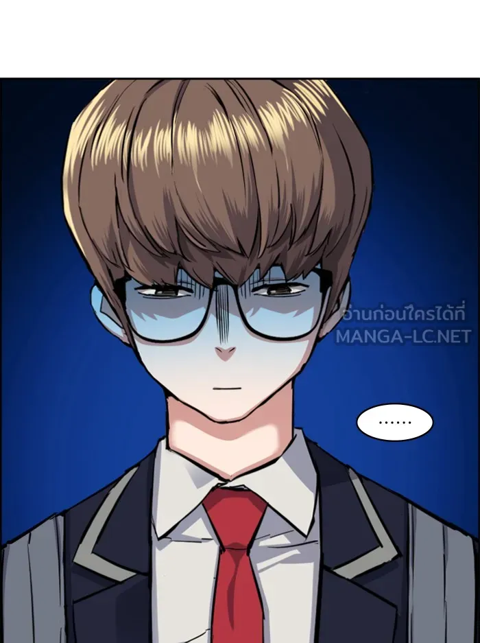 พี่ชายสายบอดี้การ์ด ตอนที่ 67 รูปที่ 69