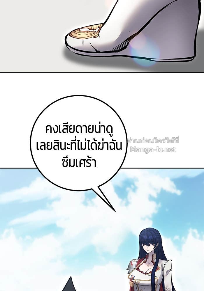 Doujin-Lc- อ่าน โดจิน มังฮวา เกาหลี ญี่ปุ่น จีน แปลไทย แกร่งเกินผู้กล้า แต่ซ่าไม่ได้ ตอนที่ 1 2 3 4 5 6 7 8 9 10 11 12 13 14 ฟรี ไม่มีโฆษณา อ่าน โดจิน Manhwa เกาหลี ญี่ปุ่น จีน เรามีครบ คัดมาให้เน้นๆ โดจิน 18+ รับประกันความฟินโดย Doujin Lc