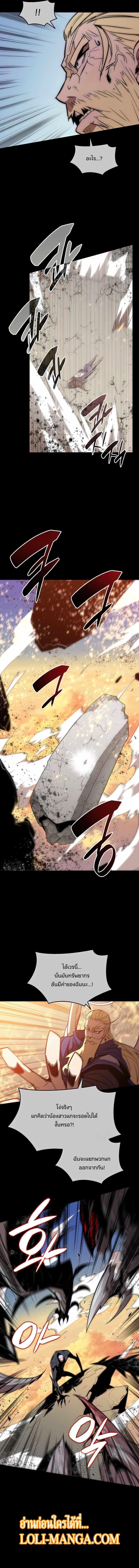 Manga-lc-com อ่านมังงะ อ่านการ์ตูน ออนไลน์ ฟรี Worn and Torn Newbie ตอนที่ 1 2 3 4 5 6 7 8 9 10 11 12 13 14 ฟรี ไม่มีโฆษณา Manga-lc - อ่าน มังงะ อ่าน การ์ตูน ออนไลน์ อ่านมังงะ ฟรี