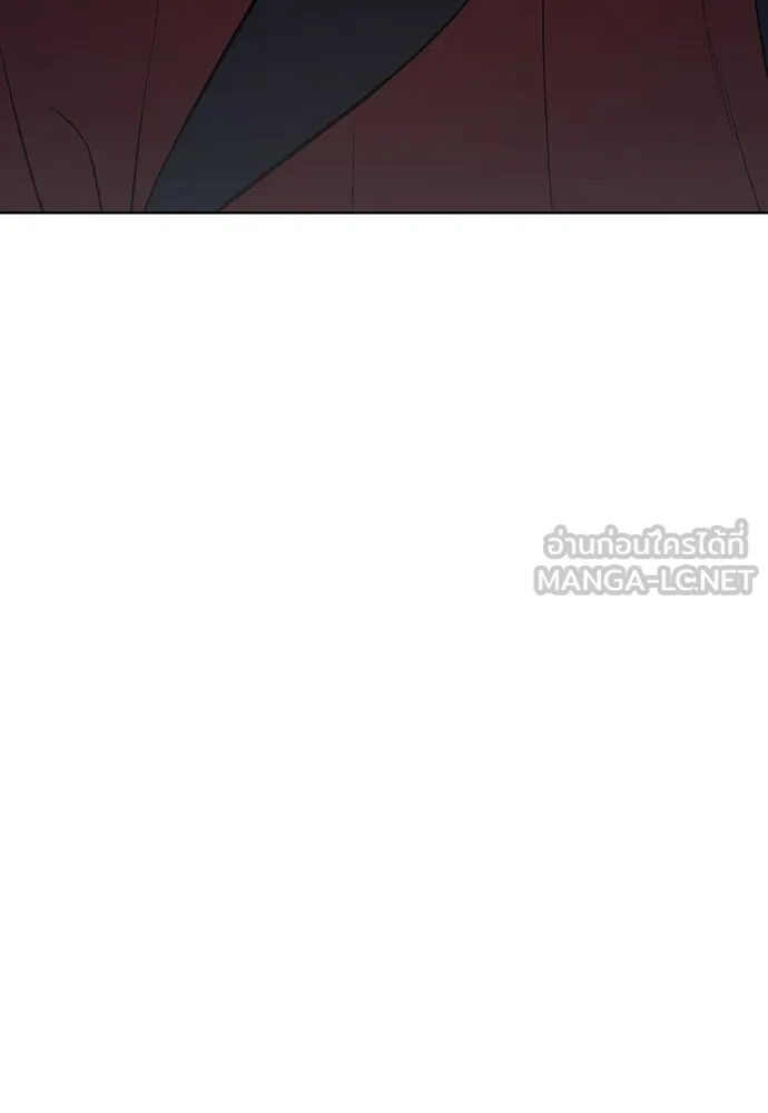 ความลับของสาวร่างทรง ตอนที่ 33 รูปที่ 93