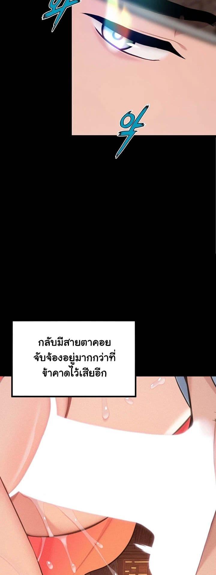 Doujin-Lc- อ่าน โดจิน มังฮวา เกาหลี ญี่ปุ่น จีน แปลไทย God Bless You ตอนที่ 1 2 3 4 5 6 7 8 9 10 11 12 13 14 ฟรี ไม่มีโฆษณา อ่าน โดจิน Manhwa เกาหลี ญี่ปุ่น จีน เรามีครบ คัดมาให้เน้นๆ โดจิน 18+ รับประกันความฟินโดย  Doujin Lc