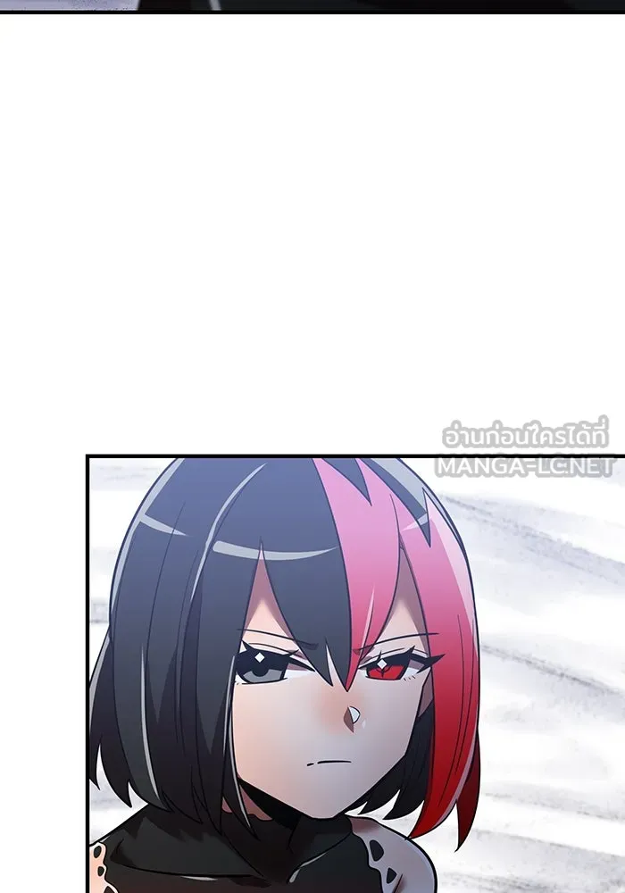 เพลเยอร์เลือดเทวะ ตอนที่ 54 นารุเสะ อากิระ ① รูปที่ 21