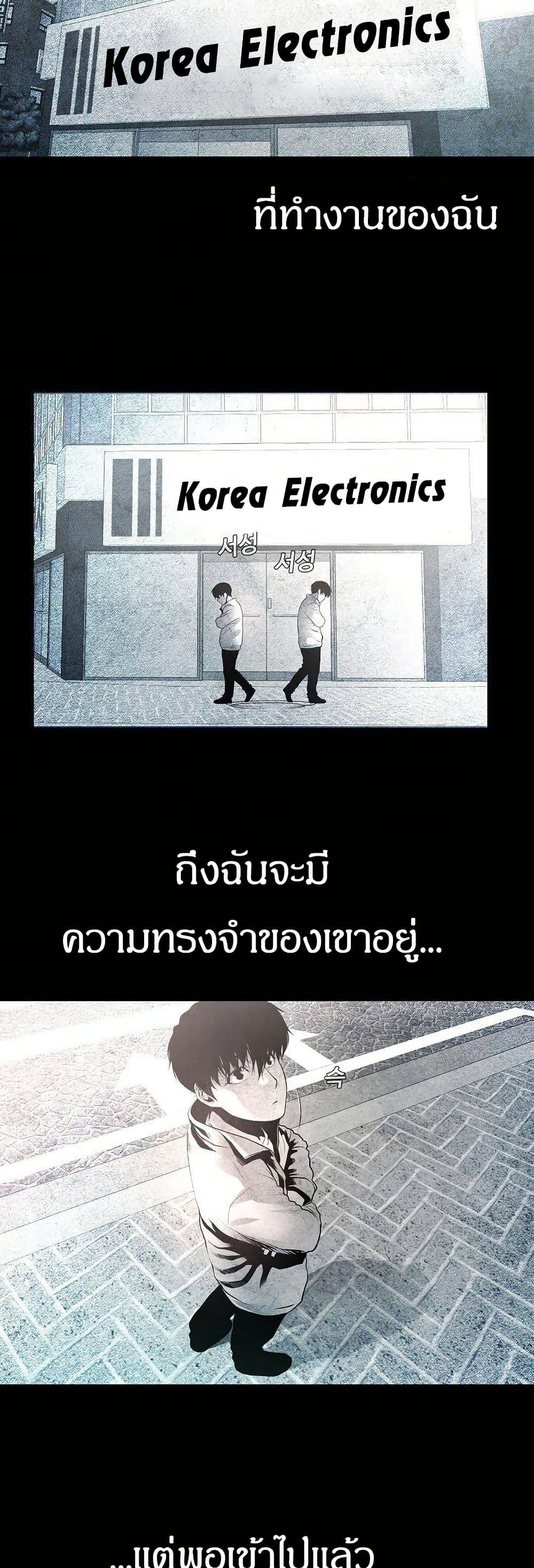 Manga-lc-com อ่านมังงะ อ่านการ์ตูน ออนไลน์ ฟรี Movies Are Real ตอนที่ 1 2 3 4 5 6 7 8 9 10 11 12 13 14 ฟรี ไม่มีโฆษณา Manga-lc - อ่าน มังงะ อ่าน การ์ตูน ออนไลน์ อ่านมังงะ ฟรี