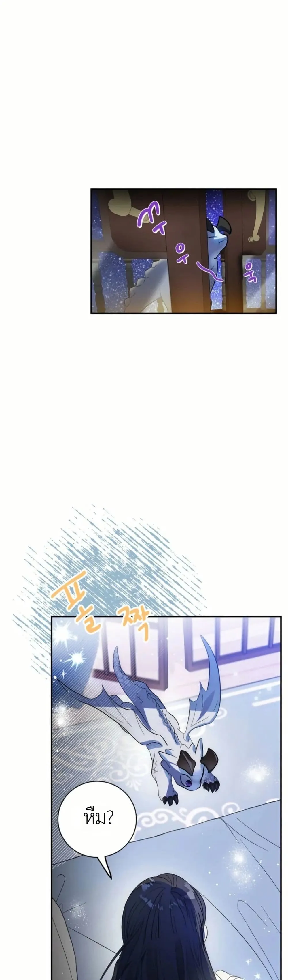 Manga-lc-com อ่านมังงะ อ่านการ์ตูน ออนไลน์ ฟรี How to Survive as the Daughter of the Emperor Who Killed Me ตอนที่ 1 2 3 4 5 6 7 8 9 10 11 12 13 14 ฟรี ไม่มีโฆษณา Manga-lc - อ่าน มังงะ อ่าน การ์ตูน ออนไลน์ อ่านมังงะ ฟรี