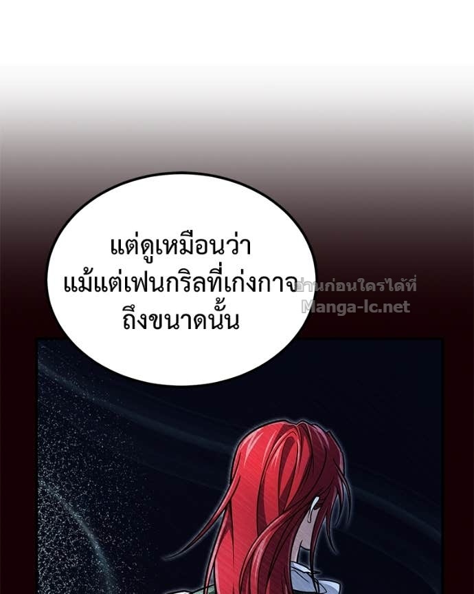 Doujin-Lc- อ่าน โดจิน มังฮวา เกาหลี ญี่ปุ่น จีน แปลไทย ฮีลเลอร์กำมะลอ ตอนที่ 1 2 3 4 5 6 7 8 9 10 11 12 13 14 ฟรี ไม่มีโฆษณา อ่าน โดจิน Manhwa เกาหลี ญี่ปุ่น จีน เรามีครบ คัดมาให้เน้นๆ โดจิน 18+ รับประกันความฟินโดย Doujin Lc