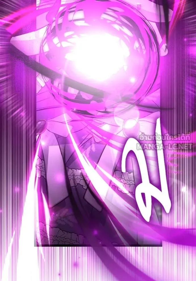 ป๊ะป๋าขา หนูลาแล้ว ตอนที่ 63 รูปที่ 40