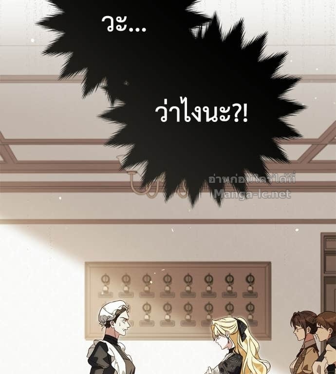 Doujin-Lc- อ่าน โดจิน มังฮวา เกาหลี ญี่ปุ่น จีน แปลไทย แกรนด์ดัชเชสล็อกมง ตอนที่ 1 2 3 4 5 6 7 8 9 10 11 12 13 14 ฟรี ไม่มีโฆษณา อ่าน โดจิน Manhwa เกาหลี ญี่ปุ่น จีน เรามีครบ คัดมาให้เน้นๆ โดจิน 18+ รับประกันความฟินโดย Doujin Lc