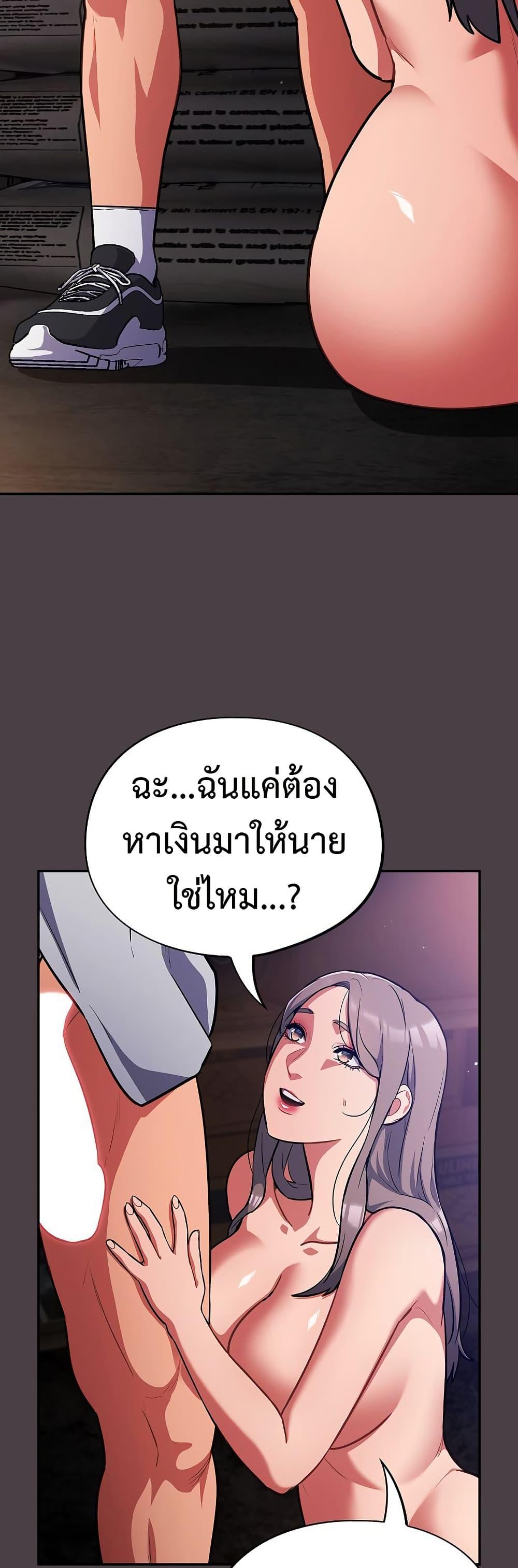 Doujin-Lc- อ่าน โดจิน มังฮวา เกาหลี ญี่ปุ่น จีน แปลไทย 17 ตอนที่ 1 2 3 4 5 6 7 8 9 10 11 12 13 14 ฟรี ไม่มีโฆษณา อ่าน โดจิน Manhwa เกาหลี ญี่ปุ่น จีน เรามีครบ คัดมาให้เน้นๆ โดจิน 18+ รับประกันความฟินโดย  Doujin Lc