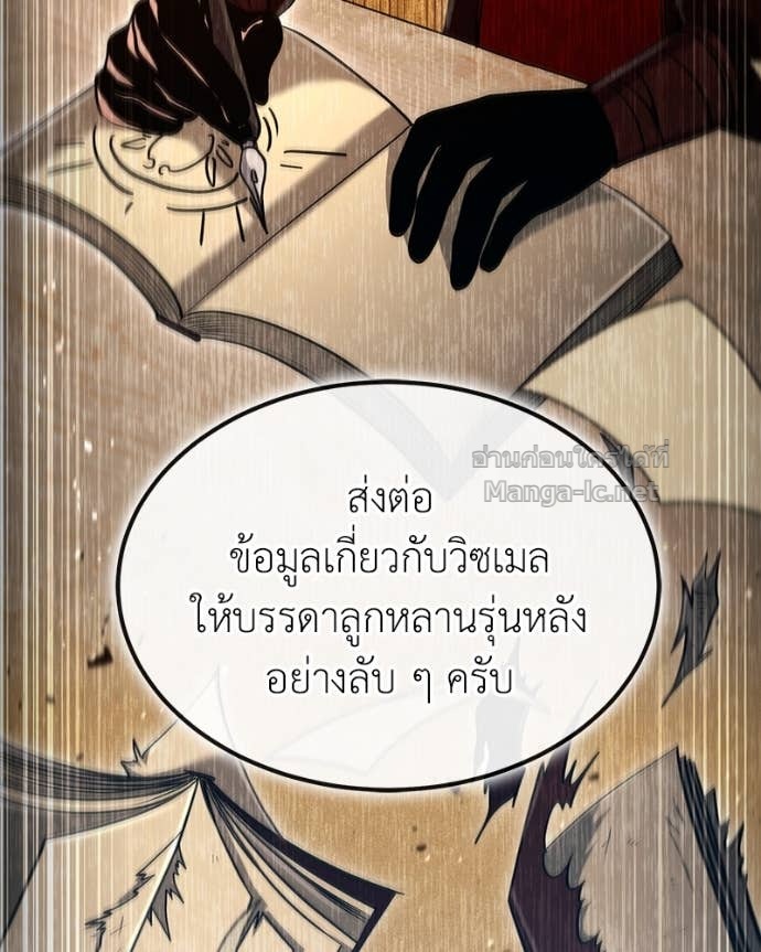 Doujin-Lc- อ่าน โดจิน มังฮวา เกาหลี ญี่ปุ่น จีน แปลไทย ฮีลเลอร์กำมะลอ ตอนที่ 1 2 3 4 5 6 7 8 9 10 11 12 13 14 ฟรี ไม่มีโฆษณา อ่าน โดจิน Manhwa เกาหลี ญี่ปุ่น จีน เรามีครบ คัดมาให้เน้นๆ โดจิน 18+ รับประกันความฟินโดย Doujin Lc