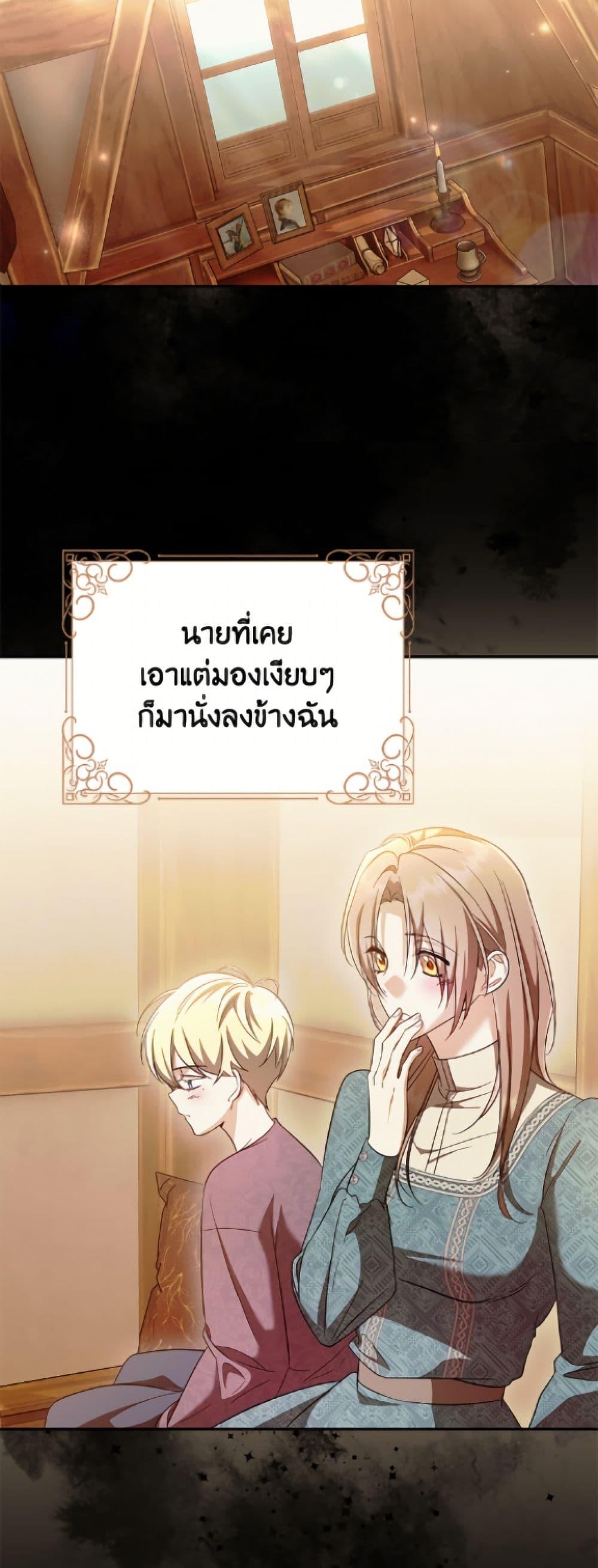 Manga-lc-com อ่านมังงะ อ่านการ์ตูน ออนไลน์ ฟรี I Don’t Want to Work! ตอนที่ 1 2 3 4 5 6 7 8 9 10 11 12 13 14 ฟรี ไม่มีโฆษณา Manga-lc - อ่าน มังงะ อ่าน การ์ตูน ออนไลน์ อ่านมังงะ ฟรี