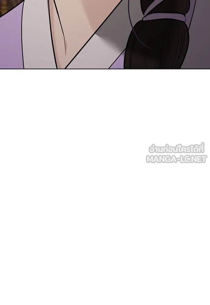 ความลับของสาวร่างทรง ตอนที่ 34 รูปที่ 105