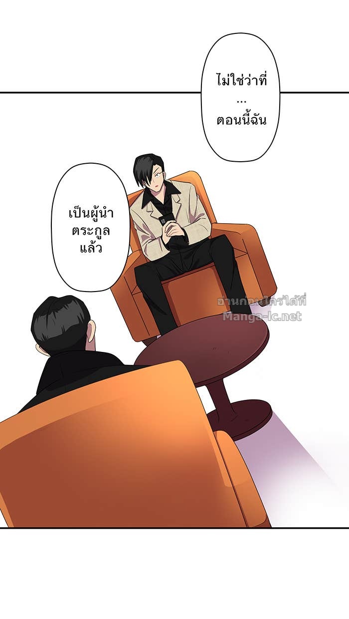 Doujin-Lc- อ่าน โดจิน มังฮวา เกาหลี ญี่ปุ่น จีน แปลไทย Take My Money รักนี้...มีเปย์ ตอนที่ 1 2 3 4 5 6 7 8 9 10 11 12 13 14 ฟรี ไม่มีโฆษณา อ่าน โดจิน Manhwa เกาหลี ญี่ปุ่น จีน เรามีครบ คัดมาให้เน้นๆ โดจิน 18+ รับประกันความฟินโดย Doujin Lc